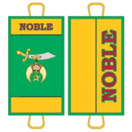 Shriners Garment Bags